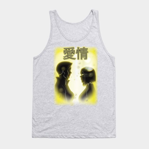 Korrasami Tank Top by Gary